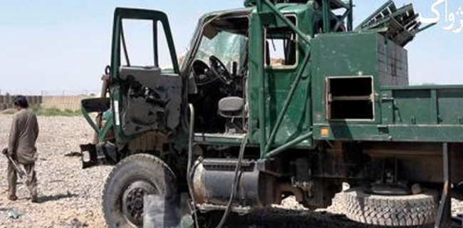 Taliban may Overrun Lashkargah within Days: PC Chief